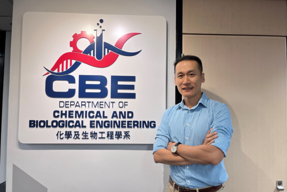 Prof. Yoonseob Kim has made significant progresses in polymer materials for energy and other applications since joining HKUST.