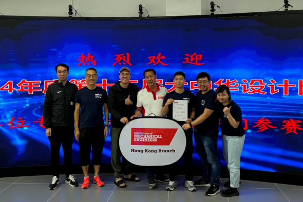 The team was presented with the champion certificate by Ir Louis Szeto (center).