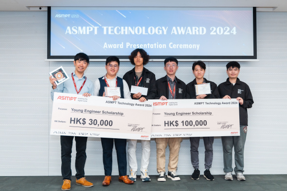 (From left) Dr. Jac Leung, Luk Wang-Lok, Yu Mukai, Huang Haolun, Lam Ka-Ming and Jiang Yicheng at the award presentation ceremony of the ASMPT Technology Award 2024 on June 21