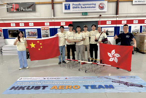 HKUST Aero Team members at the BMFA Payload Challenges 2024 (from right to left): Prof. Larry Li (team supervisor), Mr. C K Leung (team pilot), Mechanical and Aerospace Engineering undergraduates Leung Nok-Hei, Leung Yu-Hin, Keung Ho-Lam, Tsui Ho-Sum, Chu Lok-Hang, and Karine Lu Hoi-Lam.