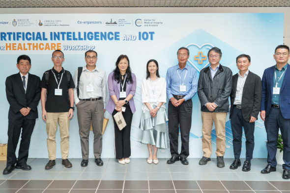 (From left) Prof. Kensaku Mori, Prof. Chenshu Wu, Prof. Hongliang Ren, Prof. Qian Zhang, Dr. Dione Szeto, Prof. Danny Ziyi Chen, Prof. Albert Chung, Prof. Gary Chan, and Prof. Hao Chen.