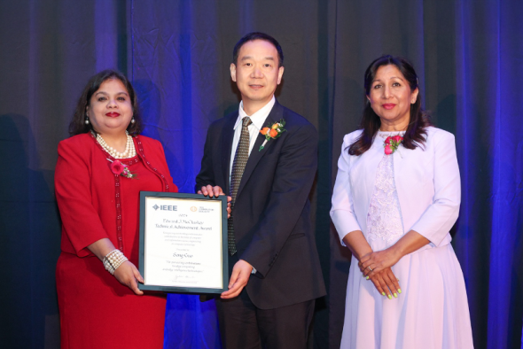 Prof. GUO Song Won 2024 Edward J. McCluskey Technical Achievement Award