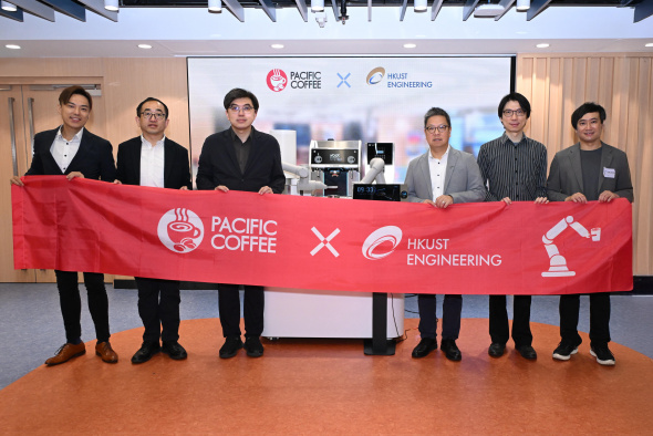 The robotic coffee machine was officially unveiled today by senior management of HKUST School of Engineering and Pacific Coffee Company Limited: Prof. Hong K. Lo, Dean of Engineering, HKUST (3rd right); Prof. Henry Lam, Director of Center for Engineering Education Innovation, HKUST (2nd right); Prof. Ben Chan, Associate Director of Center for Engineering Education Innovation, HKUST (1st right); Mr. Li Nan, Vice President of CR Enterprise and Chairman & Chief Executive Officer of Pacific Coffee (Hong Kong an