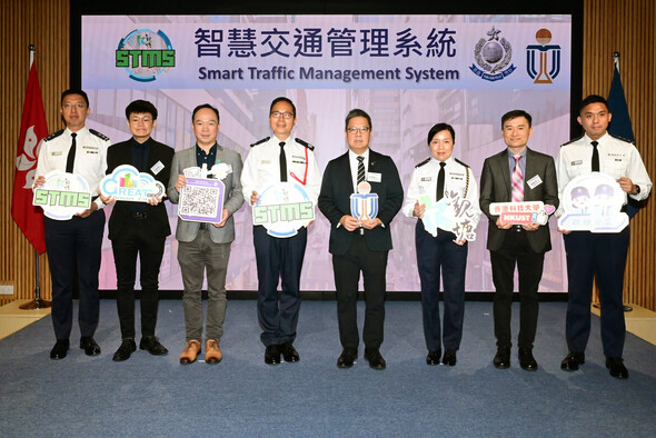 Prof. Hong K. Lo (fourth right), Dean of Engineering and Director of the GREAT Smart Cities Institute, Prof. Gary Chan (second right), Professor of Computer Science and Engineering, and Dr. Ng Ka-Fai (second left), Senior Research Engineer of GREAT Smart Cities Institute, attended a launch ceremony for the Smart Traffic Management System.