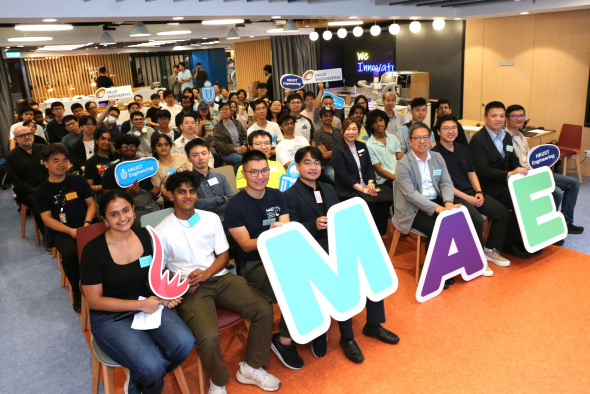 The Department of Mechanical and Aerospace Engineering brought together around 100 students, faculty, and alumni to its Friday Get-Together on April 25, 2025.