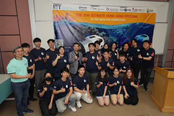 The HKUST ROV Team won their 13th straight championship in the Hong Kong Regional Contest of the MATE International ROV Competition since they joined in 2011. They will head for the international competition in the US this June.