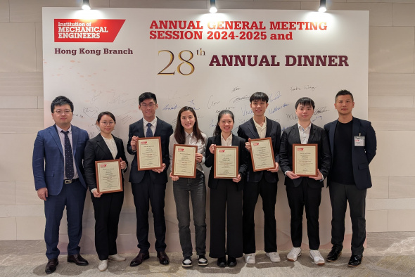 Students (from 2nd left) Mo Yuet Yau, Tsoi Shing Chi, Cheung Hoi Ching, Yeung Hoi Yi Audrey (supervised by Prof. Yanglong Lu) and students (from 3rd right) Kwan Chak Fung Kevin & WONG Wing Yat (supervised by Prof. Yanguang Zhou) received the award at the IMechE Hong Kong Branch Annual Dinner on May 15. Students (from 2nd left) Mo Yuet Yau, Tsoi Shing Chi, Cheung Hoi Ching, Yeung Hoi Yi Audrey (supervised by Prof. Yanglong Lu) and students (from 3rd right) Kwan Chak Fung Kevin & WONG Wing Yat (supervised by Prof. Yanguang Zhou) received the award at the IMechE Hong Kong Branch Annual Dinner on May 15.