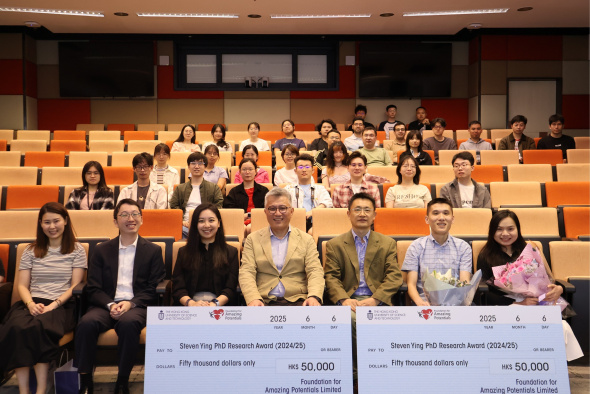 Mr. Steven Ying (front row, center), Director of the Foundation for Amazing Potentials, Prof. Shao Minhua (front row, third right), Director of HKUST Energy Institute, and the inaugural recipients of the Steven Ying PhD Research Award Liu Guimei (front row, first right), PhD student of Chemical and Biological Engineering, and Zhao Chen (front row, second right), PhD student of Ocean Science Mr. Steven Ying (front row, center), Director of the Foundation for Amazing Potentials, Prof. Shao Minhua (front row, third right), Director of HKUST Energy Institute, and the inaugural recipients of the Steven Ying PhD Research Award Liu Guimei (front row, first right), PhD student of Chemical and Biological Engineering, and Zhao Chen (front row, second right), PhD student of Ocean Science
