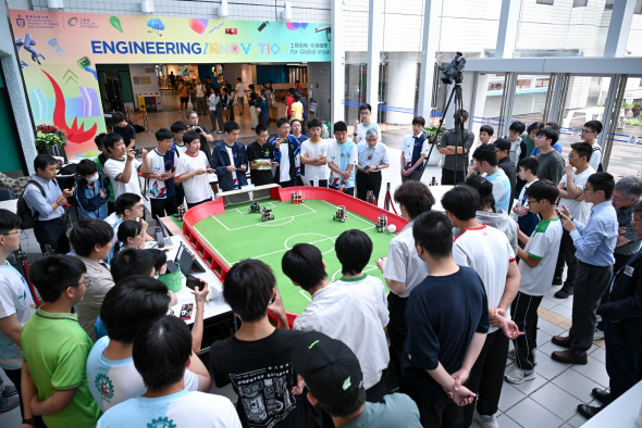 Organized by the Academy for Bright Future Young Engineers, the Bright Future Cup 2025 attracted students from 31 high schools to showcase their engineering skills and teamwork in an exciting soccer robotics competition. Organized by the Academy for Bright Future Young Engineers, the Bright Future Cup 2025 attracted students from 31 high schools to showcase their engineering skills and teamwork in an exciting soccer robotics competition.