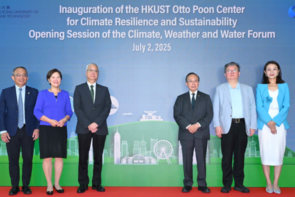 HKSAR Secretary for Environment and Ecology Mr. Tse Chin-Wan (third left), Ir Dr. Otto Poon (third right), HKUST President Prof. Nancy Ip (second left), Provost Prof. Guo Yike (second right), Vice-President for Research and Development Prof. Tim Cheng (first left), and CCRS Director Prof. Lu Mengqian (first right) officiate the inauguration ceremony for the HKUST Otto Poon Center for Climate Resilience and Sustainability.