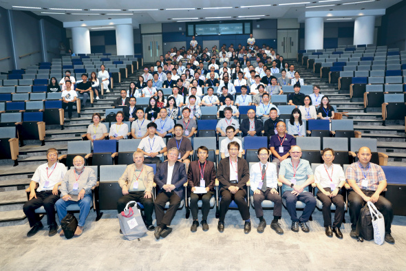 VEH2025 brought together 239 scholars from 18 countries and regions, including Albania, Algeria, Australia, Bahamas, Canada, Japan, Korea, New Zealand, Poland, Saudi Arabia, Singapore, Sweden, Thailand, United Kingdom, USA, as well as Mainland China, Hong Kong, and Macau. VEH2025 brought together 239 scholars from 18 countries and regions, including Albania, Algeria, Australia, Bahamas, Canada, Japan, Korea, New Zealand, Poland, Saudi Arabia, Singapore, Sweden, Thailand, United Kingdom, USA, as well as Mainland China, Hong Kong, and Macau.