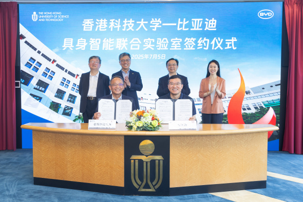 Witnessed by Prof. Harry Shum (back row, second left), Mr. Wang Chuanfu (back row, second right), HKUST Provost Prof. Guo Yike (back row, first left) and BYD Vice President Ms. Li Wei (back row, first right), Prof. Tim Cheng (front left) and Mr. Luo Zhongliang (front right) sign the agreement. Witnessed by Prof. Harry Shum (back row, second left), Mr. Wang Chuanfu (back row, second right), HKUST Provost Prof. Guo Yike (back row, first left) and BYD Vice President Ms. Li Wei (back row, first right), Prof. Tim Cheng (front left) and Mr. Luo Zhongliang (front right) sign the agreement.