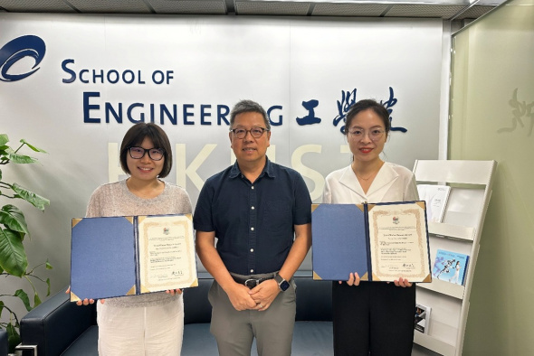 Dean of Engineering Prof. Hong K. Lo (center) and his PhD students Su Zhiya (left) Ma Qiru (right) Dean of Engineering Prof. Hong K. Lo (center) and his PhD students Su Zhiya (left) Ma Qiru (right)