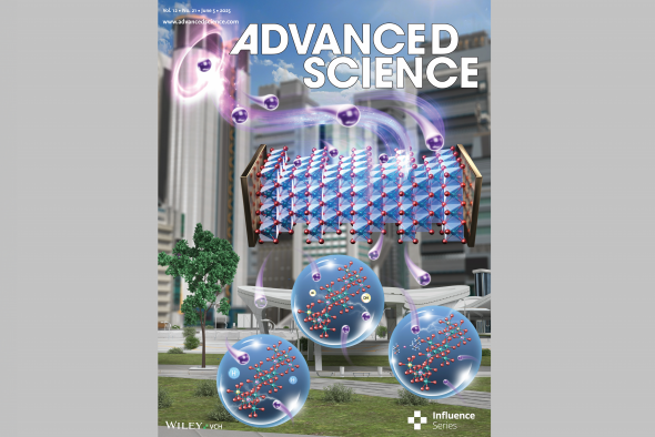 曾超華教授的研究獲選為《先進科學》期刊（2025年6月，第12卷21期）的封底論文。