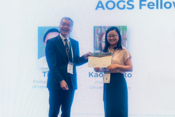 Prof. Su Hui (right) was conferred the Fellow honor of the Asia Oceania Geosciences Society (AOGS) by Prof. Takehiko Satoh (left), President of AOGS, at the society’s Annual General Meeting 2025, which took place in Singapore on July 28, 2025. Prof. Su Hui (right) was conferred the Fellow honor of the Asia Oceania Geosciences Society (AOGS) by Prof. Takehiko Satoh (left), President of AOGS, at the society’s Annual General Meeting 2025, which took place in Singapore on July 28, 2025.