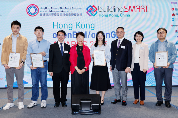 (From left to right) Mr. Xun Lu, Mr. Xuhong Huang, Prof. Jack C.P. Cheng, Ar. Prof. Ada Fung (Chairperson of buildingSMART Hong Kong), Ms. Wincy Wenli Liu, Ir. Francis Leung (President of HKABAEIMA), Prof. Yantao Yu and Mr. Wenyu Li