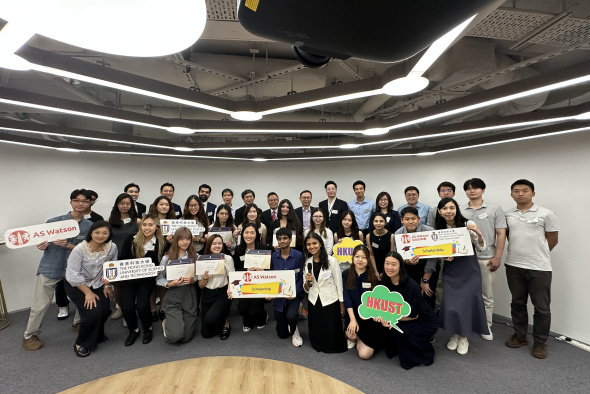 The second AS Watson Scholarship Presentation Ceremony was successfully held on September 17, 2025, celebrating the achievements of ten exceptional students from the School of Engineering and the School of Business and Management. The second AS Watson Scholarship Presentation Ceremony was successfully held on September 17, 2025, celebrating the achievements of ten exceptional students from the School of Engineering and the School of Business and Management.