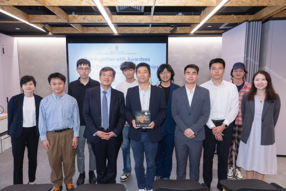 Prof. Wang Yu-Hsing (front row, third left), Associate Dean of Engineering, HKUST, and Mr. Wei Aiguo (front row, center), Managing Director of AEON Credit Service, and awardees of the AEON Credit Service Scholarships 2025 at the get-together on September 19, 2025.