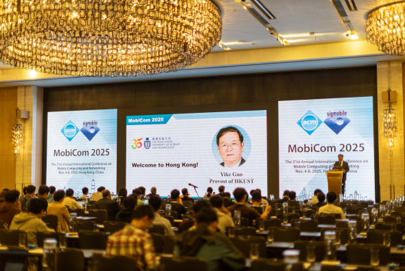 HKUST Provost Prof. Guo Yike delivered welcome remarks at ACM MobiCom 2025, a premier international conference on mobile computing and networking.