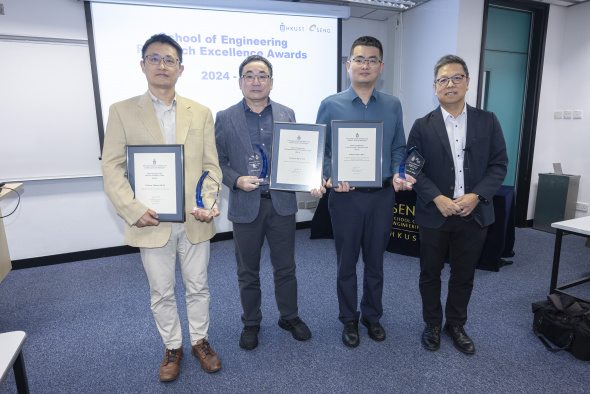 Prof. Yang Hai (second left), Prof. Shao Minhua (first left) and Prof. Chen Hao (second right) were presented the SENG Research Excellence Award 2024-25 by Prof. Hong K. Lo (first right), Dean of Engineering.