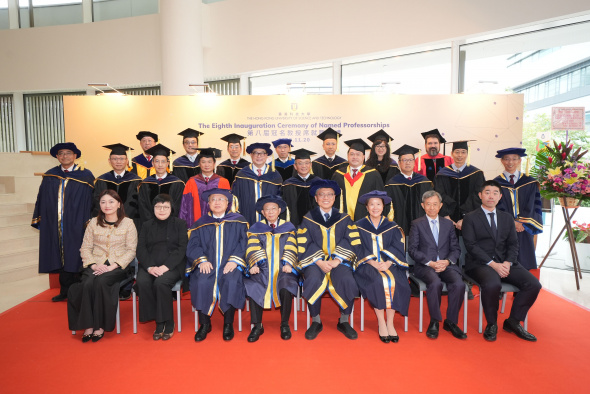 Group photo of HKUST Pro-Chancellor Dr. John Chan Cho-Chak (first row, fourth left), Council Chairman Prof. Harry Shum (first row, fourth right), Court Chairman Dr. the Honorable Andrew Liao Cheung-Sing (first row, third left), and President Prof. Nancy Ip (first row, third right), along with other senior management, Council and Court members, representatives of donors, as well as seven Named Professors, including Prof. Zhang Limin (third row, third left).