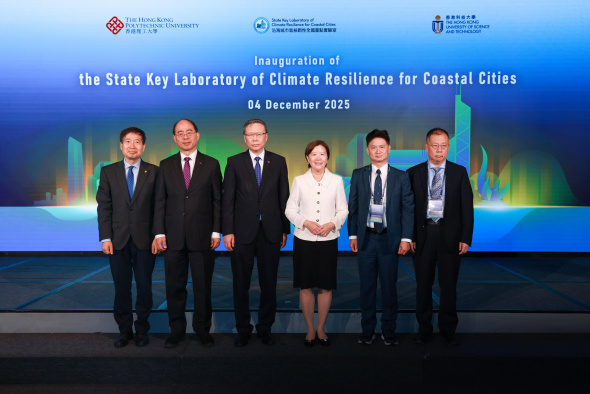 The inauguration of SKL-CRCC is officiated by Prof. Nancy Ip, HKUST President (third right); Prof. Jin-Guang Teng, PolyU President (third left); Prof. Charles Ng Wang-Wai, HKUST Vice-President for Institutional Advancement, Director of SKL-CRCC and CLP Holdings Professor of Sustainability (second right); Prof. Wong Wing-Tak, PolyU Deputy President and Provost (second left); Prof. Li Xiangdong, PolyU Dean of Faculty of Construction and Environment, Director of SKL-CRCC and Director of RICRI (first left); and