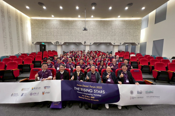 The Asian Deans’ Forum is a gathering of engineering heads of member universities to share experiences and approaches to the development of engineering knowledge. 