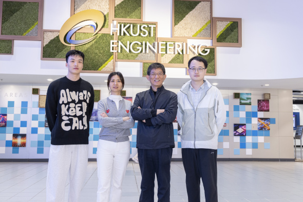 研究团队成员包括科大机械及航空航天工程学系讲座教授及通讯作者孙庆平教授（右二）、教授及共同通讯作者姚舒怀教授（左二）、研究助理教授及第一作者周国安教授（右一）、博士生及第二作者李泽希（左一）。 