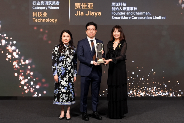 Prof. Jia Jiaya (center) received the prestigious EY Entrepreneur Of The Year 2025 Award at the awards gala, which was held in Hong Kong on December 5, 2025.