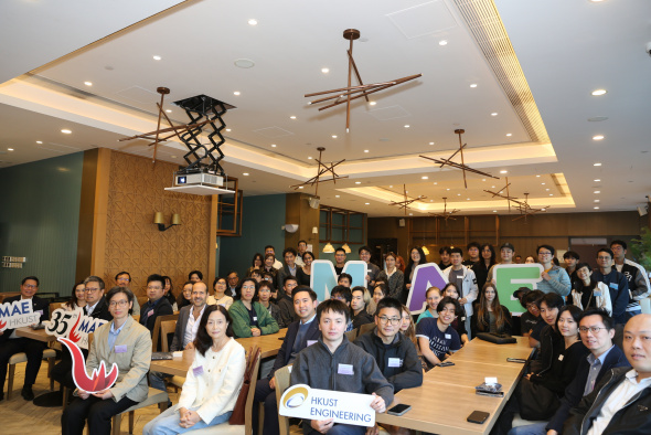 The Friday Get-Together hosted by the Department of Mechanical and Aerospace Engineering (MAE) on March 13 attracted over 70 faculty and staff members, students, alumni, and guests for a vibrant evening of networking, knowledge-sharing, and community building.