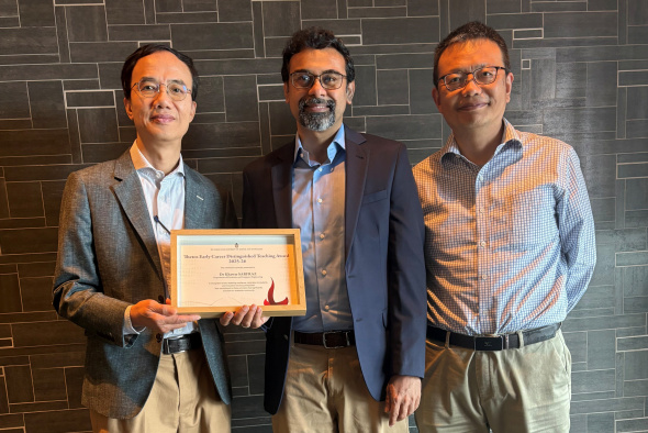 Dr. Khawar Sarfraz (center), Lecturer I in the Department of Electronic and Computer Engineering (ECE), received the Thetos Early Career Distinguished Teaching Award 2025-26 from Prof. Jimmy Fung (left), HKUST Associate Provost (Teaching & Learning). Also pictured is Prof. Yu Weichuan (right), Associate Head (PG Studies and Outreach) of the ECE Department.