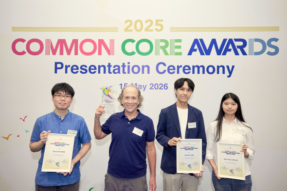 Prof. Andrew Horner (second left) is named the winner of the Common Core Teaching Excellence Award 2025 and Prof. Hnin Yin Yin Nyein (in absentia) is the Honorary Mention awardee. Cheung Man-Ching (first right), Lam Chak-Hin (second right) and Wong Cheuk-Hei (first left) are the Student Recognition Award winners.