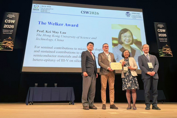 Prof. Kei May Lau, Research Professor of the Division of Emerging Interdisciplinary Areas and Professor Emeritus of the Department of Electronic and Computer Engineering at HKUST (second right), has received the prestigious 2026 Heinrich Welker Award in the semiconductor field. Prof. Lau attended the award presentation ceremony held in Kumamoto, Japan, on May 25.