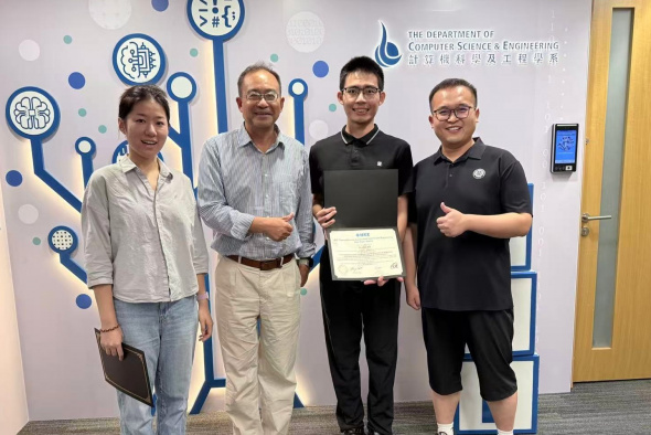 Prof. Qu Huamin (second left), PhD student and co-first author Shi Yuzhe (second right), and MPhil graduate Li Yanjia (first left), all from HKUST’s Department of Computer Science and Engineering, together with Prof. Ruan Lecheng (first right) of Peking University, corresponding author of the paper.
