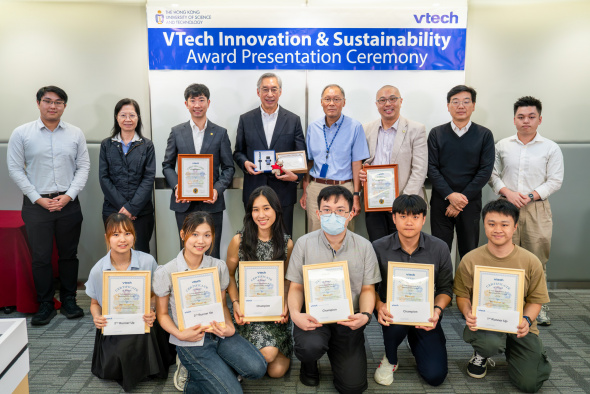 Group photo of representatives from VTech and HKUST, the judging panel and award-winning student teams at the 2026 VTech Innovation & Sustainability Award