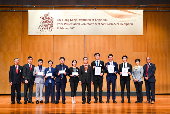 HKUST engineering students Eugene Cheung Hon (fourth right) and Law Cheuk-Him (third left) as well as alumna Cindy Aiko Filbert Tanaka (sixth left) were presented a HKIE Scholarship at the HKIE Prize Presentation Ceremony cum New Members’ Reception.
