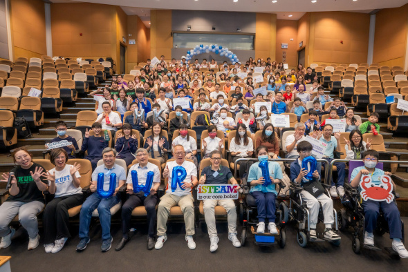 Over 100 Primary 4 to Secondary 3 students from 24 schools participated in the HKUST Underwater Robot Competition 2025 on March 29-30. The competition concluded with an award presentation ceremony on May 10, 2025 (pictured), which also celebrated the 10th anniversary of the event. Over 100 Primary 4 to Secondary 3 students from 24 schools participated in the HKUST Underwater Robot Competition 2025 on March 29-30. The competition concluded with an award presentation ceremony on May 10, 2025 (pictured), which also celebrated the 10th anniversary of the event.