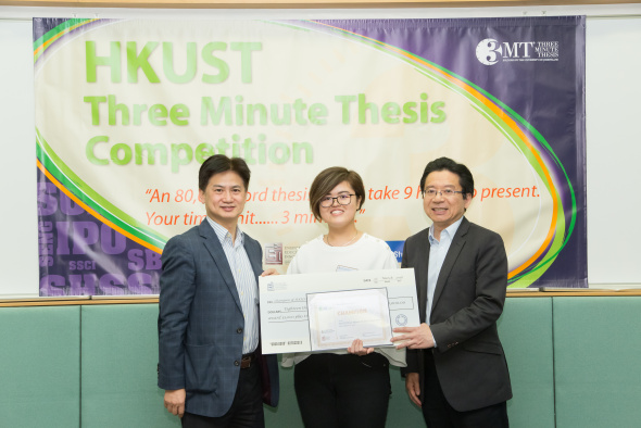 (From left) Associate Vice-President for Research and Graduate Studies Prof Charles Ng, champion Melody Jin Teng Chung, and E2I Director Prof Ting Chuen Pong