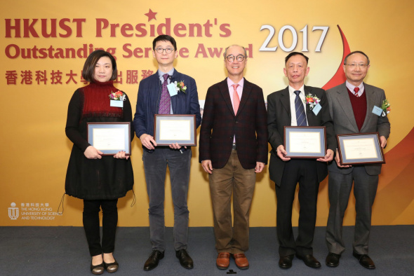 HKUST President Prof Tony F Chan (middle) presents the “HKUST President’s Outstanding Service Award” to: (from left) Ms Patricia Lai Suk-ching, Assistant Director (UG Affairs Administration) of the Office of the Dean of Engineering; Mr Doug Wong Chung-tak, Computer Officer of the Information Technology Services Center; Mr Ho Shun-sing, Chief Security Officer of the Facilities Management Office and Prof Joseph Kwan Kai-cho, Director of Health, Safety and Environment.