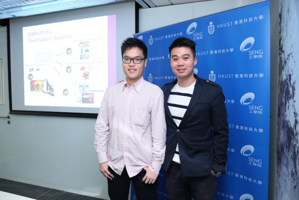 Mr Ming Cheung (left) explains his food selfies analytics, supported by his PhD supervisor Prof James She.
