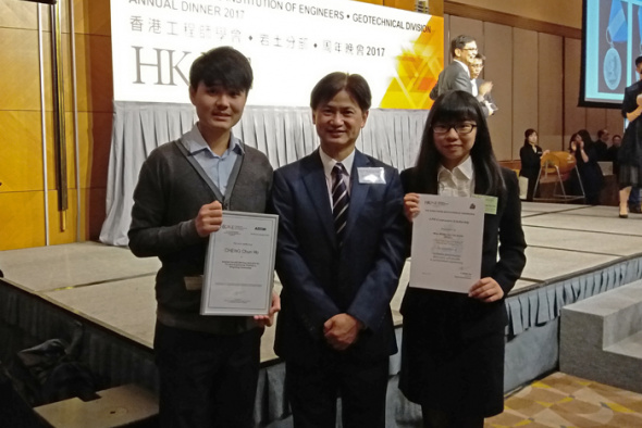 Chun Ho Cheng (left), Prof Charles Ng (middle) and Annie Yan Yan Wong (right) at the HKIE Geotechnical Division awards ceremony on March 10, 2017.