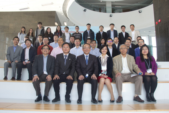 Engineering faculty members from Peking University and HKUST participated in a three-day discussion forum in February to explore collaborative research opportunities.	