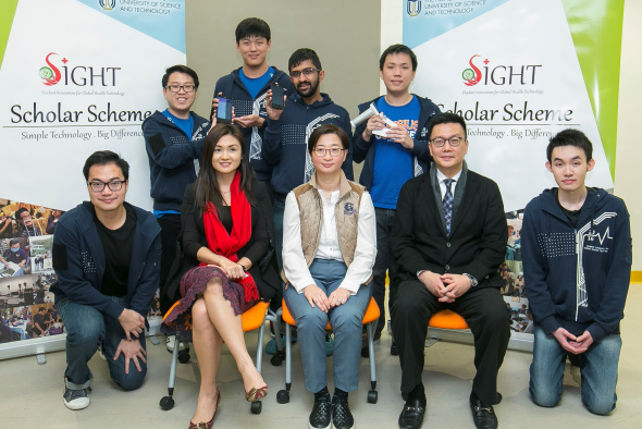 (Front row seated from right to left) Mr Marcus Lee, founder of Equal Opportunities Foundation, Prof Ying Chau, Ms Yasmin Fong, representative of Equal Opportunities Foundation, and the six SIGHT scholars.