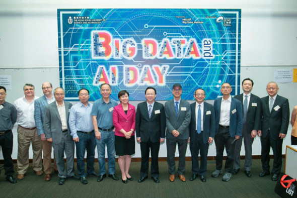 Dr Tieniu Tan, Vice Minister of the Liaison Office of the Central People’s Government in HKSAR (7th from right), HKUST President Prof Tony F Chan (6th from right), Vice-President for Research and Graduate Studies Prof Nancy Ip (7th from left), Dean of Engineering Prof Tim Cheng (5th from right), Prof Qiang Yang, Head of the Department of Computer Science & Engineering and Director of the Big Data Institute (4th from right), with world-class academic and industry leaders in Big Data and AI fields, and HKUST 