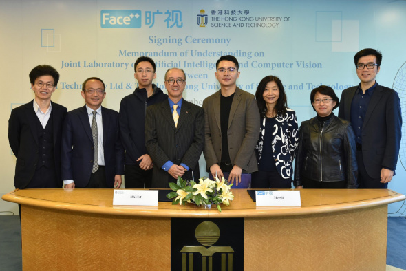 Guests at the signing ceremony: (from left) Prof Long Quan, Professor of Computer Science and Engineering Department, Prof Tim Cheng, Dean of Engineering, Mr Wenbin Tang, Co-founder and CTO of Megvii, Prof Tony F Chan, President of HKUST, Mr Qi Yin, Co-founder and CEO of Megvii, Dr Sabrina Lin, Vice-President for Institutional Advancement, Dr Claudia Xu, Director of Technology Transfer Center and Mr Yinan Xie, GM of Branding and Marketing of Megvii 