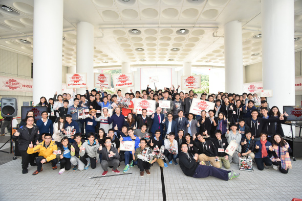 8th Robot Design Contest Marks Successful Start for 2017 HKUST Robotics Team