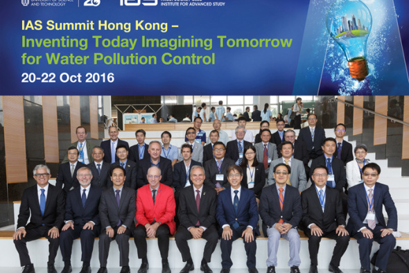 Global Experts in Water Quality Converge at HKUST to Share Information and Insights