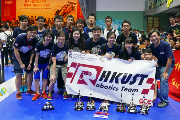 HKUST Smart Car Team Performs Well in Intelligent Car Competition
