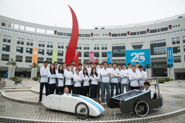 HKUST Students Won Energy Efficient Design Award in Solar Car Competition
