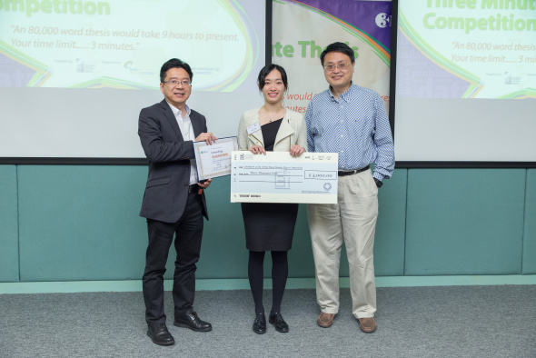 (from left) Prof Ting Chuen Pong, Director of Center for Engineering Education Innovation (E2I), champion Liwen Jing, and Prof King Lun Yeung, Associate Dean of Engineering (Research and Graduate Studies)